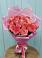Букет 15 Розовых роз Равель в Таштаголе